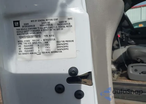 2003 Chevrolet Trailblazer Ext Lt из США, поврежденный, VIN 1GNES16SX36115213